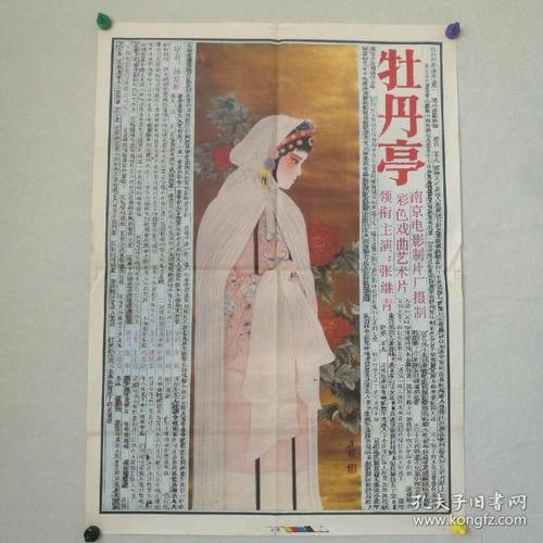 做个威尔士新港大学毕业证