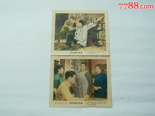 做个精仿雷克维护理学院文凭毕业证